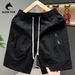 Men's Casual Drawstring Waist Shorts Style Summer Zipper Large Pocket Outdoor Sports Pants Versatile New_viptrois.com