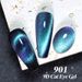Arte Clavo 9D Cat Eye Vernis Semi Permanent UV Sparkling Nail Polish Rainbow Glitter Cat Magnetic Nail Gel Polish Snowlight_viptrois.com