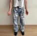 Digital Direct Injection 3D Printing Destroyed Erosion Jeans Niche Wide Leg Men's And Women's Trousers_viptrois.com