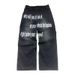 Men Faded Black Baggy Wide Leg Denim Pants, Full Front Text Print Streetwear Loose Casual Jeans_viptrois.com