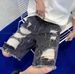 Men's Korean Style Slim Fit Denim Shorts Summer Trendy Ripped Casual Five Point Breeches Trendy Brand Pants_viptrois.com