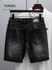 Men's Clothing Denim Shorts Trendy New Summer Shorts Loose Versatile Black Ripped Personality Mid Length Pants_viptrois.com