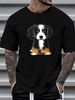 Inktastic Bernese Mountain Dog T-Shirt - KiniArt Bmd Cute Drawing Illustration Stretched Top For Everyday Wear Breathable Slightly Soft Homme_viptrois.com