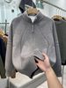 Trendy Cardigan Jacket Winter Men's Knitted Zipper Casual Top Thickened Sweater_viptrois.com