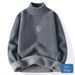Men's High-Neck Sweater – Oversized Winter Knit Pullover (100% Polyester Chenille, Machine-Washable, 6 Trend Colors, Wrinkle-Free)_viptrois.com