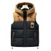 New Vest Men's Handsome Warm Tank Top Autumn And Winter Trendy Casual Detachable Hat Horse Clip Cotton Shoulder_viptrois.com