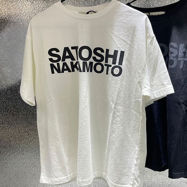 Camiseta Vintage Gris Desgastada Satoshi Nakamoto Para Hombre Y Mujer, La Mejor Calidad, Estilo Casual Urbano, Con Agujeros, Nueva_viptrois.com