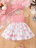 Kids' Clothing Baby Sleeveless Suspender Print Dress_viptrois.com