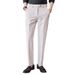 Men's Clothing Autumn Casual Pants Men's Loose Straight Business Suit Pants High Grade Drape Trousers Men's Professional Formal Trousers_viptrois.com
