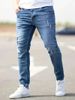 Best-selling Men's Skinny Skinny Jeans With Elastic Holes And Tight Jeans_viptrois.com