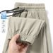 Men's Korean Style Casual Pants – Summer Lightweight Joggers (M-5XL, Elastic Cuffs, Quick-Dry, Loose Fit, Trendy Streetwear)_viptrois.com