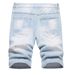 Men's Distressed Denim Shorts With Rip And Bleach Effects, Light Blue Casual Cargo Pocket Knee-Length Shorts For Street Style_viptrois.com