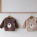Baby clothing Children's baby plush thick top Baby bear double-layer warm hoodie_viptrois.com