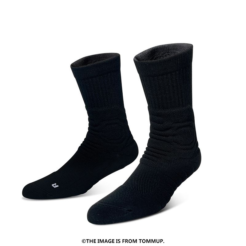 Basketball socks Men's mid-length sports socks High top running socks solid color towel bottom thick socks_viptrois.com