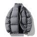 Large Size Stand-up Neck Cotton-padded Clothes For Men And Women Loose Cotton-padded Clothes Bread Clothes Cotton-padded Jackets_viptrois.com