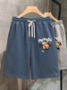 Men's 2026 New Summer Outerwear Shorts American Casual Light Luxury Simple Cartoon Trendy Shorts European And American Trendy Brand Shorts Men_viptrois.com