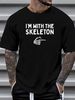I'm With The Skeleton Halloween Costume Matching Couples T-Shirt Female Women Comfortable Unisex Soft Top For Everyday Wear Summer Graphic Fashion Stretched Versatile Print Round Neck Short Sleeve Breathable T-Shirt For Women Casual Stylish Slightly_viptrois.com