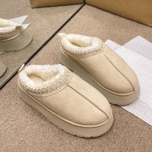 Kid's Clothing Sangpo New Fur Thick Soled Handmade Shoes Snow Boots Women's Ethnic Style Large Size Baotou Slippers Cotton Boots_viptrois.com