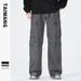 Men's Clothing Men's Wear 2024 Fashion Brand Casual Men's Clothing Dyed Multi Pocket Trousers Loose Floor Mopping Pants Men_viptrois.com