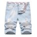 Men's Distressed Denim Shorts With Rip And Bleach Effects, Light Blue Casual Cargo Pocket Knee-Length Shorts For Street Style_viptrois.com