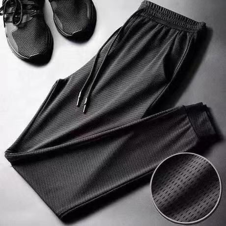 Men's Clothing Summer Thin Fashion Brand Ice Silk Pants Men's Loose Versatile Sports Cuff Nine Point Casual Pants Men_viptrois.com