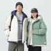 Youthful Korean Style Jacket Men With Drop Shoulder Sleeves, Hooded Cotton Coat Students, Trendy Brand, Casual Loose Fit_viptrois.com