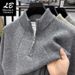 Stand Collar Zipper Solid Color Men's Autumn Winter Vintage Jacquard Versatile Fashion Casual Sweater Knitwear Men_viptrois.com