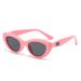 New Children's Sunscreen Glasses, Polarized Primary School Sunglasses, and Sunglasses 7-139_viptrois.com
