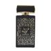 New Perfume Middle East Saudi Perfume 100ml Fresh, Natural, Elegant, Fragrant Dubai Essence Fragrant Perfume_viptrois.com
