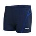 New Banfi imitation shark skin waterproof men's competition swimming trunks hot spring men's swimsuit manufacturer boxer swimming trunks_viptrois.com