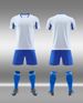 Men's Clothing student competition running clothes short-sleeved football uniforms suits adult children's football training clothes_viptrois.com