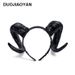 Dark Halloween Headwear Party Devil Horn Cosplay Exaggerated Big Goat Horn Headband_viptrois.com