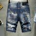 Ink Splash Hole Denim Shorts Men's Trendy Brand Slim Fit Skinny Summer Thin Five Point Mid Length Pants_viptrois.com