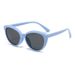 2024 New Polarizing Glasses, Student Sunglasses, Children's Sunshades, 6154_viptrois.com