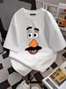 Mr Potato Head Face Couples Halloween Costume T Shirt Stylish Casual Versatile Streetwear Stretched Designer Clothes Summer Graphic Comfortable_viptrois.com