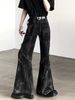 Men's Clothing High Street Vibe Micro Flared Men's High Waist Niche Design Jeans High End Feel_viptrois.com
