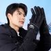 Pulse Extra Wide And Thick Men's Gloves, Large Cotton, Warm, Non-Slip, Winter Skiing, Fleece-Lined, Thickened, Motorcycle_viptrois.com