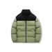 New Coat Men's Winter Teen Thickened Down Cotton Clothes Trendy Casual Jacket Men_viptrois.com
