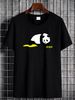 Enjoi Skateboard Panda Logo Short Sleeve T-Shirt Size Small Adult Dark Gray Tee Stylish Comfortable Slightly Unisex Top For Everyday Wear Homme_viptrois.com