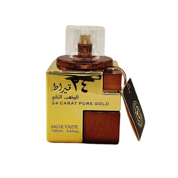 New Perfume Foreign Trade Arab Perfume Premium Gift Box Packaging Middle East Dubai Fragrance Long Lasting Fragrance Cross Border Perfume_viptrois.com