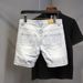 Men's Clothing Loose Shorts Fashionable Simple Shorts New Men's Casual Jeans_viptrois.com