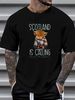 Scotland Is Calling And I Must Go! Highland Cow T-Shirt Streetwear Casual Stretched Comfortable Stylish Unisex Versatile Graphic Soft_viptrois.com
