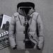 Men’s Winter Down Jacket – Short Puffer Coat With Detachable Hood For Outdoor & Urban Wear_viptrois.com