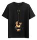 Tshirt Muscle Freaks Guitar Landscape 2026 Acoustic Style_viptrois.com