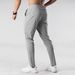 Men's Lightweight Breathable Quick-Dry Sports Pants With Drawstring Waist For Basketball Running Gym Workout Casual Wear_viptrois.com