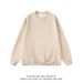 Suede Spring And Autumn New Sweater Men's American Retro Fashion Solid Color Crew Neck Long Sleeve Top Men's Youth Bottom Shirt_viptrois.com