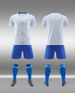 Men's Clothing children's adult sports jerseys football uniforms suits men's and women's competition training team printed jerseys_viptrois.com