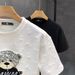 Embroidered Teddy Bear Short Sleeved T-shirt For Young Men, Handsome Round Neck T-shirt, 2025 Summer American Style New_viptrois.com