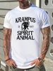 Mens Krampus Is My Spirit Animal T Shirt Funny Xmas Saint Nicholas Folklore Tee Comfortable Versatile Unisex Slightly Top For Everyday Wear_viptrois.com