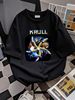 KRULL 80's Sci Fi Fantasy Movie T Shirt Mens Stretched Streetwear Designer Clothes Stylish Breathable Versatile Soft Comfortable Summer Slightly_viptrois.com
